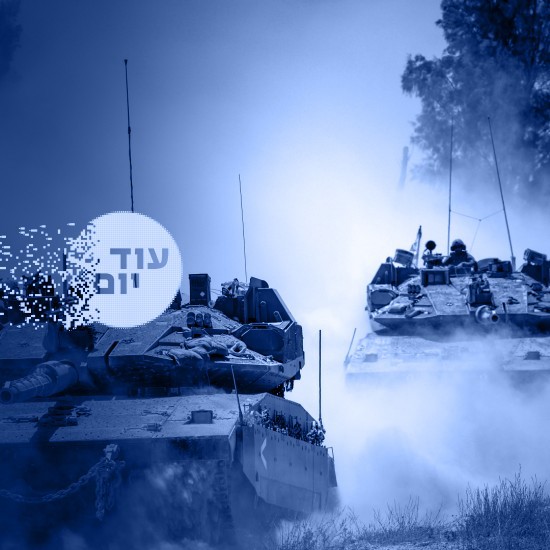 אחרי הקרב – לבחור בחיים