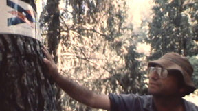 יוסי פלדמן. 1989