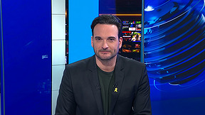 חדשות הלילה | 05.01.26