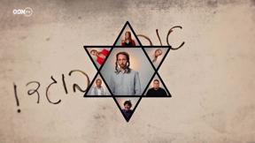 ערוץ אפס - פרק 2