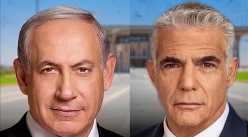 בכיר בליכוד: מתלבטים אם לבקש את הארכת המנדט