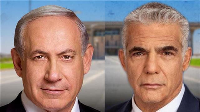 יאיר לפיד בנימין נתניהו