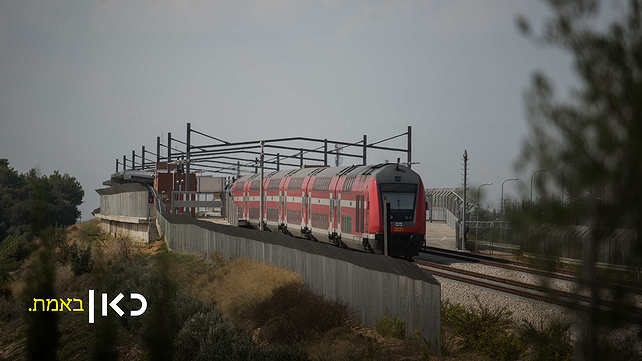 תחנת הרכבת החדשה בעמיעד