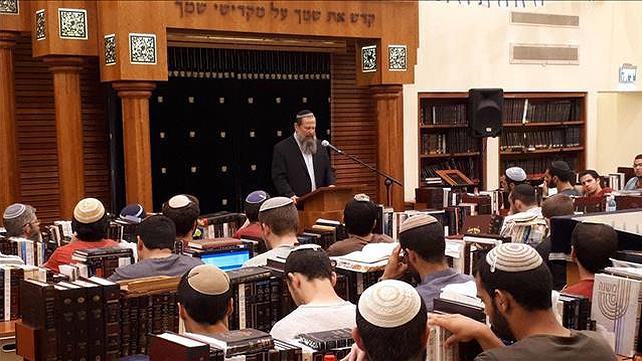 ישיבת מעלה אליהו חיים גנץ