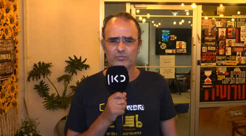 אביו של החטוף נמרוד כהן: יש תיעוד של נמרוד מהמנהרות שצה"ל לא מתיר לפרסם