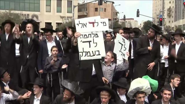 יהדות התורה 