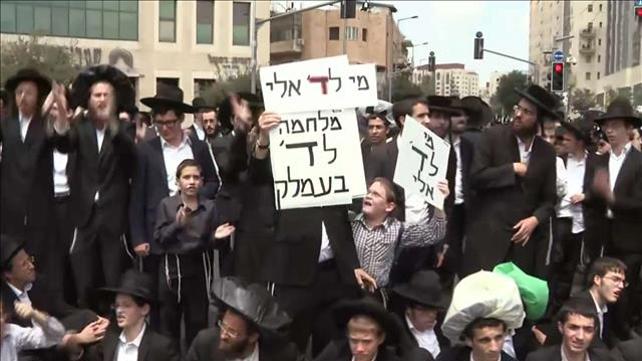 יהדות התורה 
