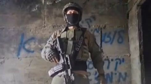 החשוד בסרטון ההמרדה שנחקר במצ"ח: פעיל ליכוד