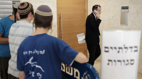 ביהמ"ש: לבחון חלופה של מעצר בית לנאשם ברצח בדומא
