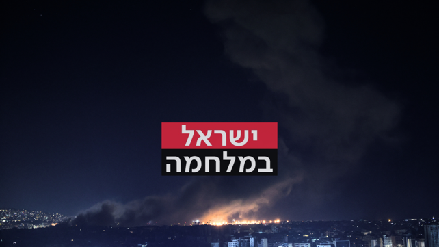 תקיפה ישראלית בדאחייה בביירות