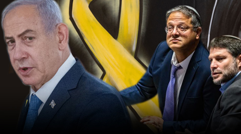 שלושה שבועות ביולי: כך הוחמצה ההזדמנות לעסקת חטופים שנייה