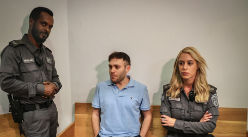 פרשת המסמכים המסווגים: השופט הקל את תנאי מעצרו של הנגד הנאשם