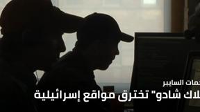 المسائية 