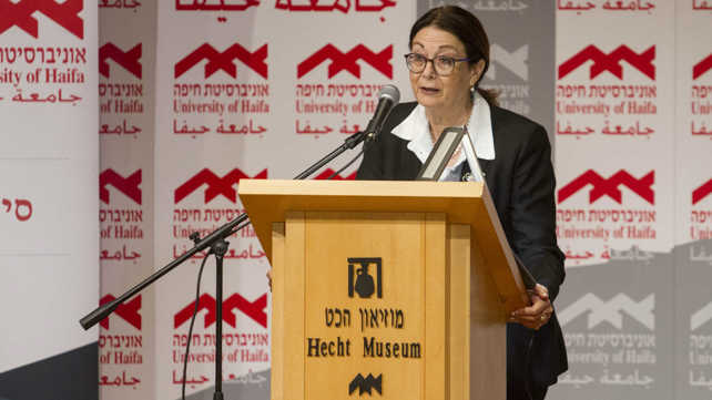 נשיאת בית המשפט העליון, אסתר חיות