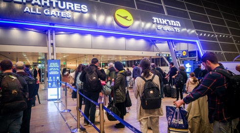 מספר הישראלים שירדו מהארץ גדול מהעולים | ישראל במספרים