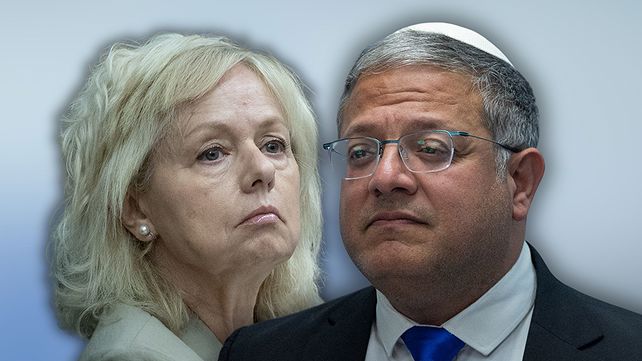 איתמר בן גביר, גלי בהרב מיארה