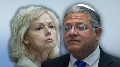 איתמר בן גביר, גלי בהרב מיארה