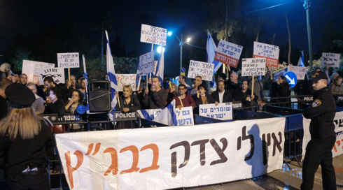 כפי שפורסם בכאן חדשות: הממשלה תכריז על דרום ת"א אזור עדיפות לאומי