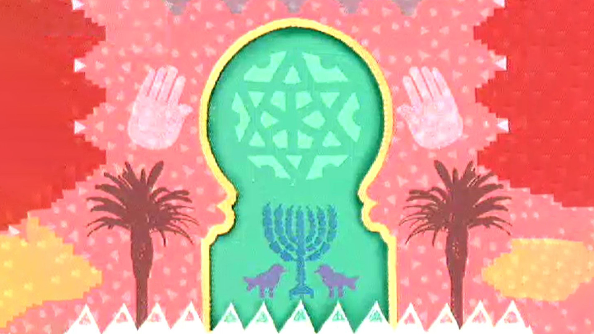 1920X1080 No Logo בצל הרי האטלס