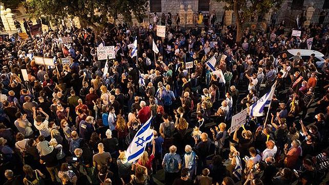 מחאה מול מעון ראש הממשלה בנימין נתניהו נגד מעצר אמיר השכל 27.06.20