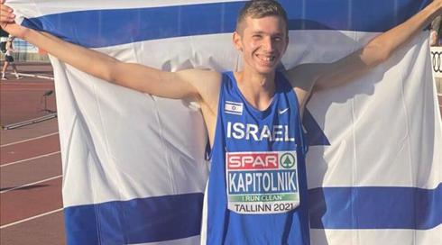 הישג ישראלי: יונתן קפיטולניק אלוף העולם עד גיל 20 בקפיצה לגובה