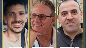 المختطفون الثلاثة