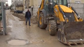 البنى التحتية