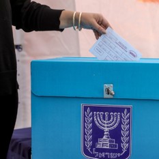 ELECCIONES 2021: Entrevista a Merav Ben Ari, candi
