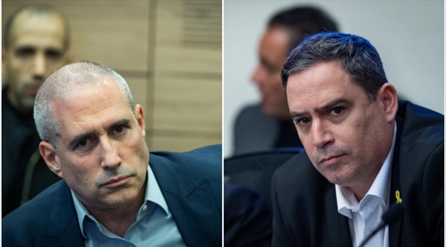 הכנסת אישרה סופית את החוק להפחתת דמי החבר בלשכת עורכי הדין