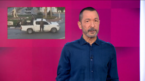 מהצד השני עם גיא זוהר | 02.04.25