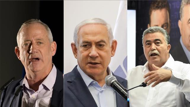 פרץ, נתניהו, גנץ