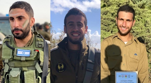 הותרו לפרסום שמותיהם של חללים נוספים שנפלו בקרבות