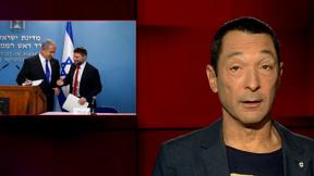 מהצד השני עם גיא זהר | 22.01.2023	