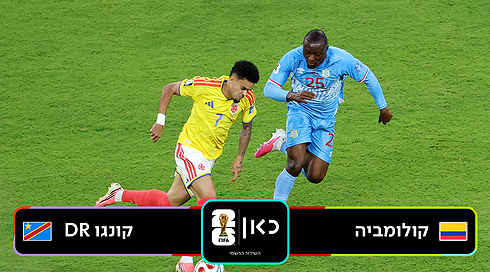 תקציר מורחב