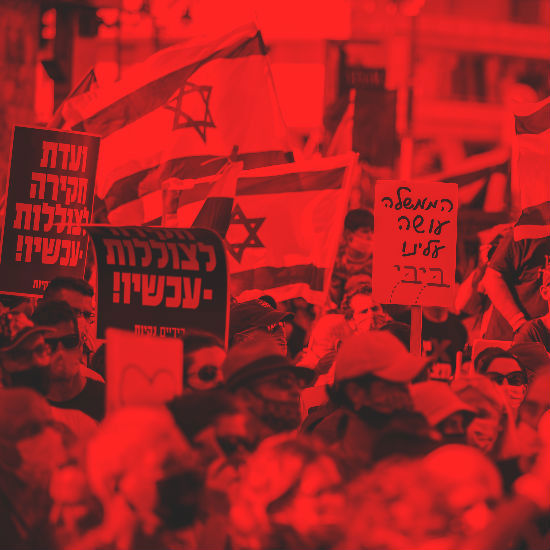 J-Amlat, "construir puentes con Israel": Entrevista a Shlomo Slutzky