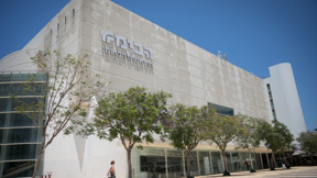 תיאטרון הבימה, ת"א