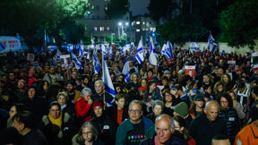 הפגנה לשחרור החטופים בירושלים