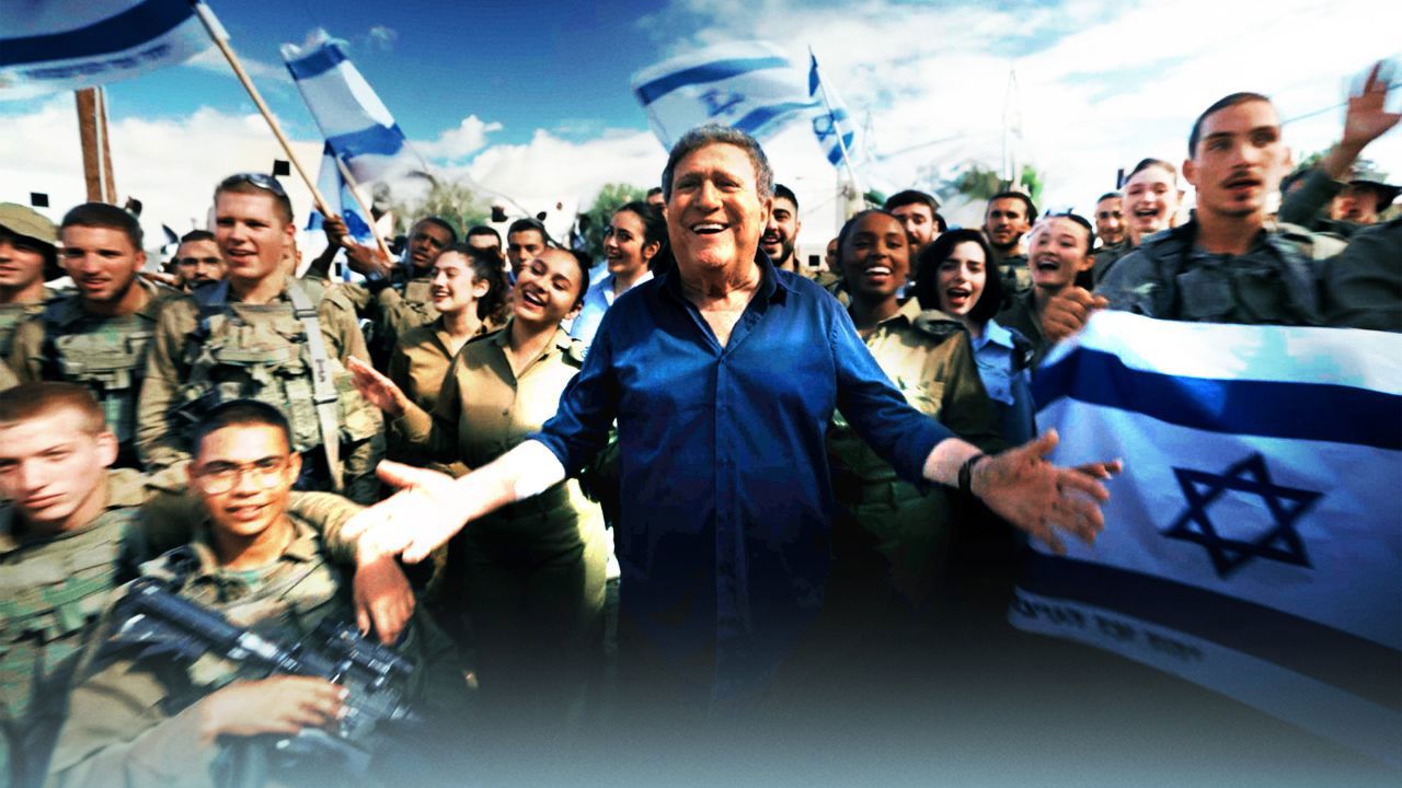 עטיפת הסינגל "לא תנצחו אותי" של יהורם גאון