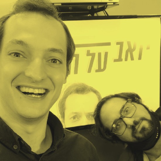 הקורונה נגד הממשלה וטל טירנגל