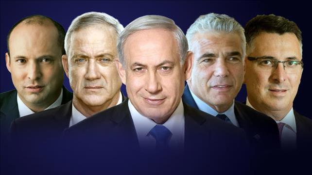גנץ, נתניהו, לפיד, בנט, סער 