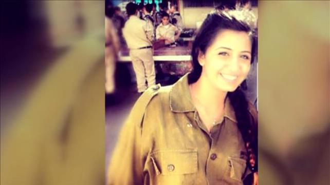 טוהר דוד