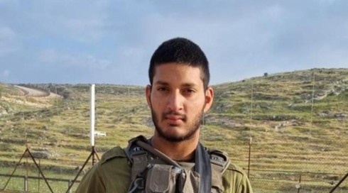"האופניים שלו יושבים בבית - ואין מי שיירכב עליהם": אחותו של הלל סולומון על הגעגועים לאחיה הקטן