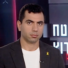 מחבר סולימאן מסוודה