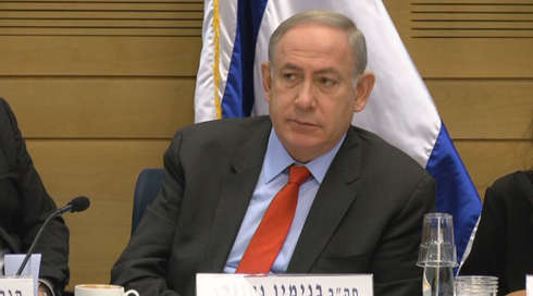 ביטן נגד נתניהו? "הסרת המגנומטרים – טעות"
