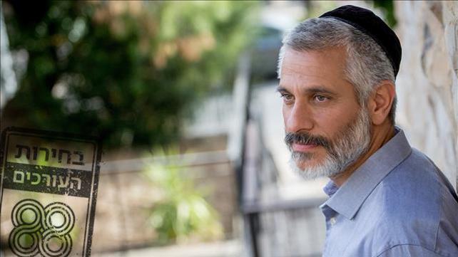 אביתר בנאי