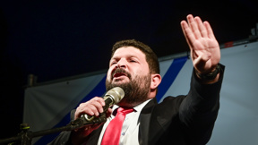 אלמוג כהן