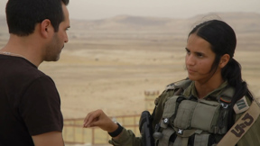 קרקל