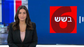  כאן בשש | 05.05.25