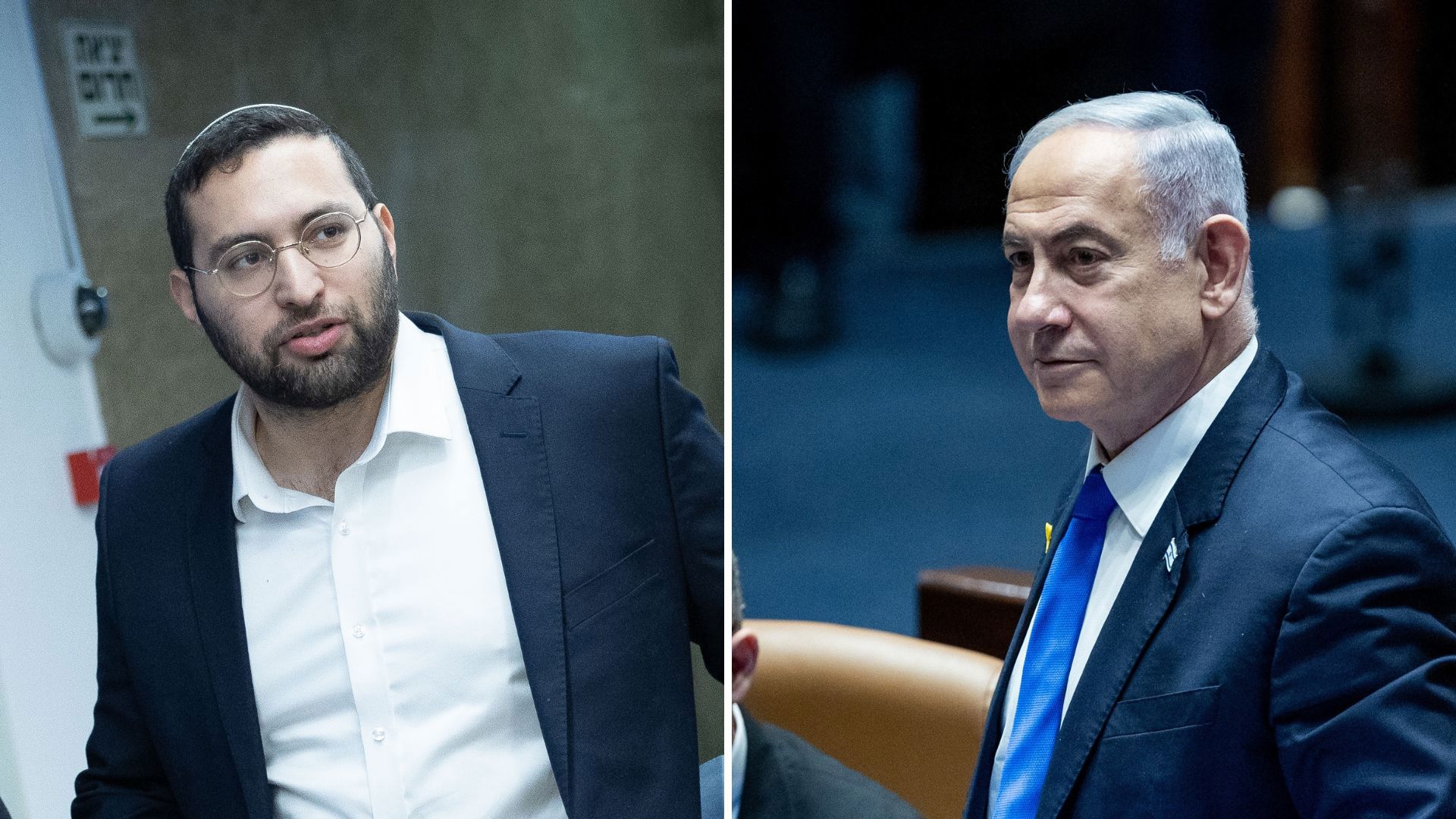 נתניהו ווסרלאוף