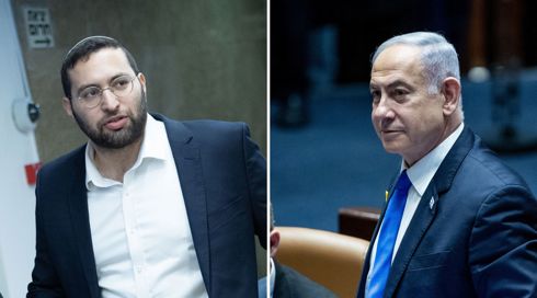 וסרלאוף נגד מינוי שר המנהלות אלקין: לבטל את הקמת המשרד